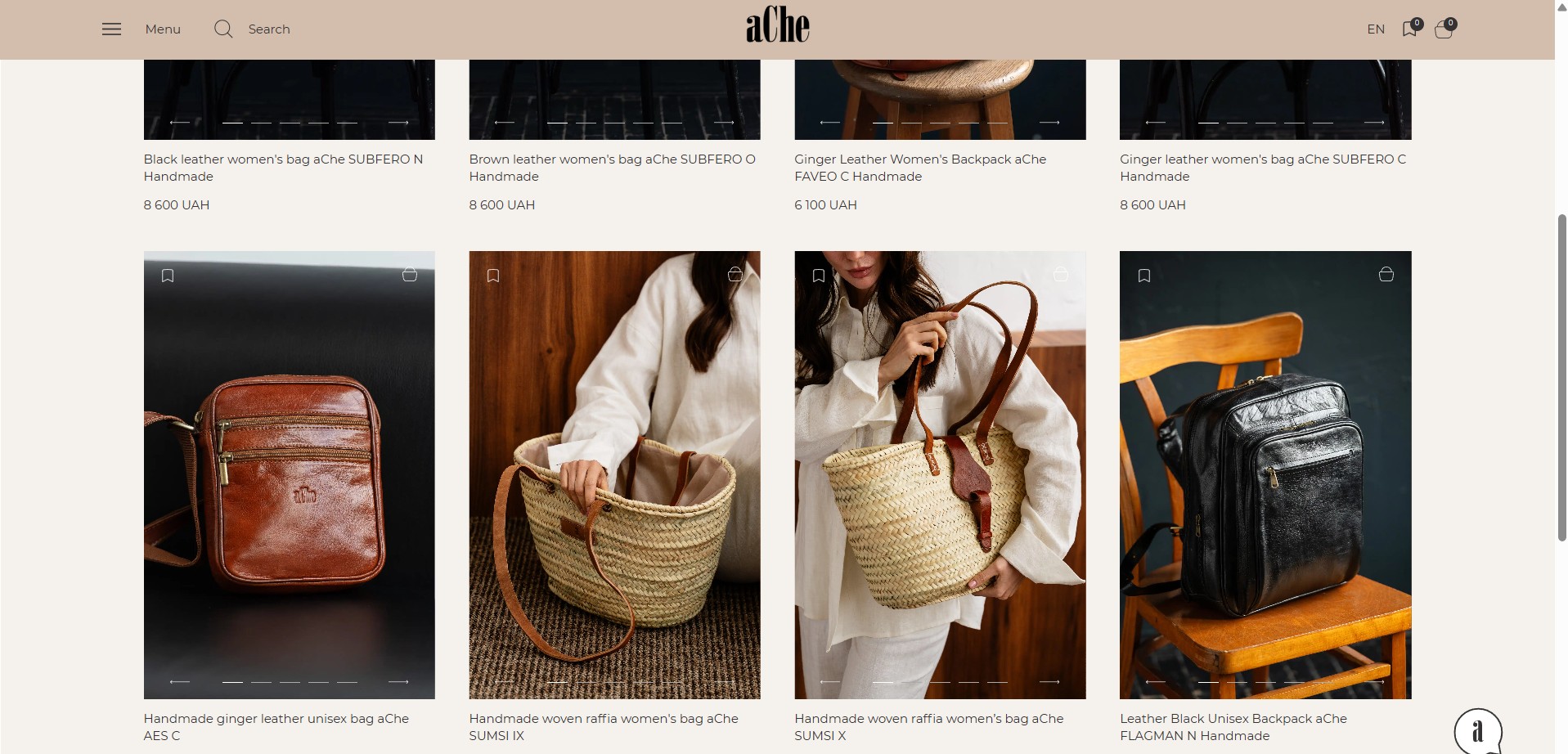 aChe Piel — leather goods store